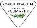 увеличить Розмарин в Нижнем Новгороде