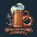 увеличить Волжский разлив в Рыбинске