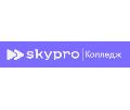 увеличить Skypro колледж в Сочи в Сочи