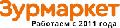 увеличить Зурмаркет в Казани