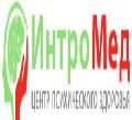 увеличить Психиатрическая клиника «ИнтроМед» в Нижнем Новгороде