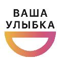 увеличить Ваша Улыбка в Симферополе