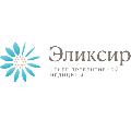 увеличить Центр Превентивной Медицины Эликсир в Ростове-на-Дону