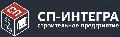увеличить СП Интегра в Лобне