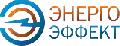 увеличить ООО «Энерго Эффект» в Сочи