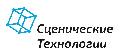 увеличить ООО Сценические технологии в Москве