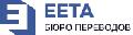 увеличить ООО "БЮРО ПЕРЕВОДОВ ЕЕТА" в Москве