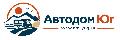 увеличить Автодом Юг в Краснодаре