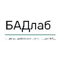 увеличить БАДлаб в Москве