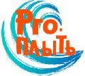 увеличить Школа плавания Про.Плыть в Дмитрове