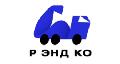 увеличить Р энд Ко в Раменском
