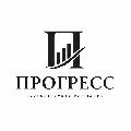 увеличить Бухгалтерская компания Прогресс – бухгалтерские услуги, регистрация ООО и ИП в Иркутске