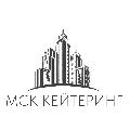 увеличить Мск Кейтеринг в Москве