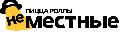 увеличить НЕМЕСТНЫЕ в Липецке