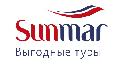 увеличить Туроператор SUNMAR в Москве
