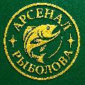 увеличить Арсенал рыболова - товары для рыбалки и туризма в Красноярске