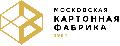 увеличить Московская картонная фабрика - производство коробок и упаковки в Москве