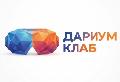 увеличить Дариум Клаб в Москве