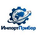 увеличить ИмпортПрибор в Москве