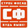 увеличить Строй Фасад Волгоград в Волгограде